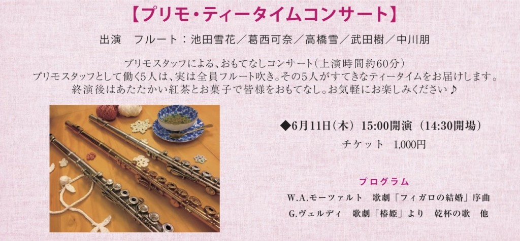 201506111500